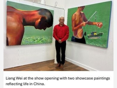Red Sky Gallery Presents Artistic Virtuoso Liang Wei
